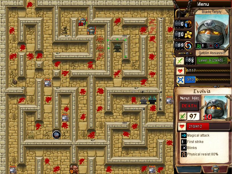 Dar Shifting passages 14.jpg